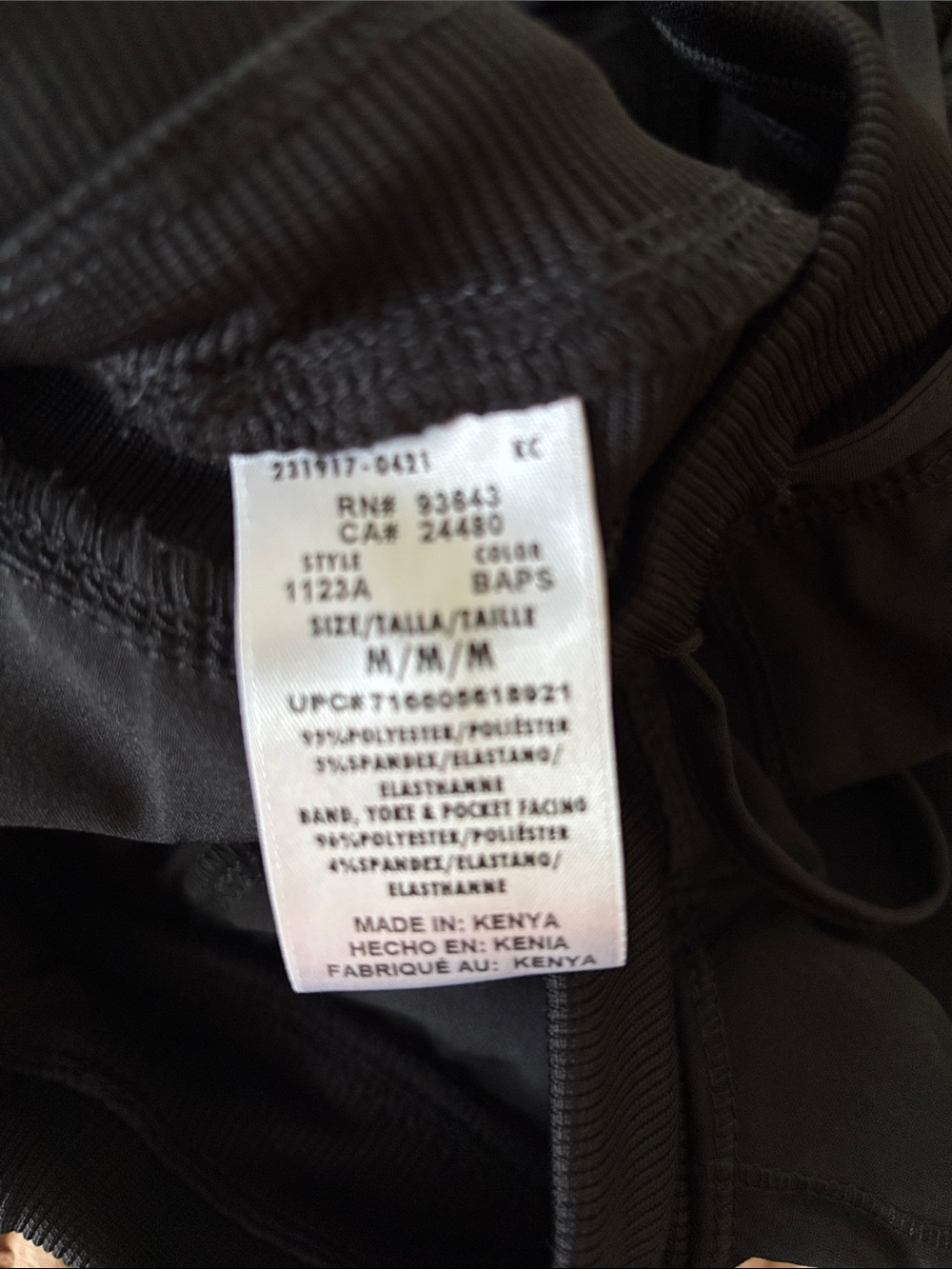 Women's Black Cherokee Infinity scrub pants. - Picture 2 of 3